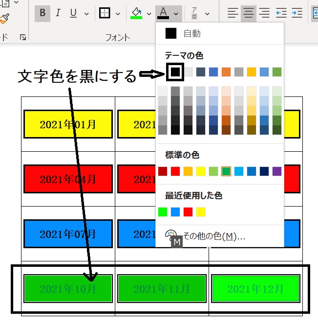 f:id:Linzhangzhi:20210212175950j:plain