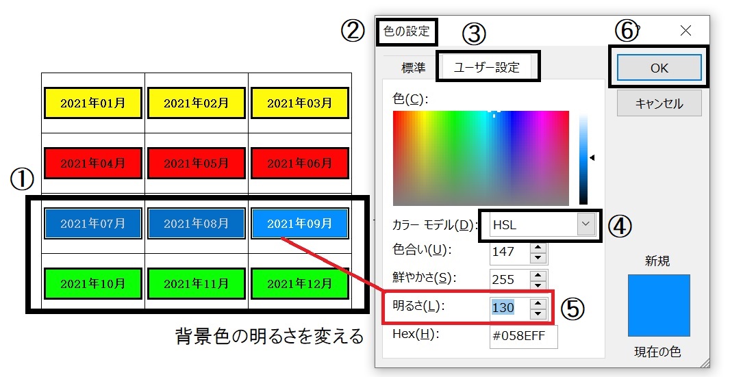 f:id:Linzhangzhi:20210214175053j:plain