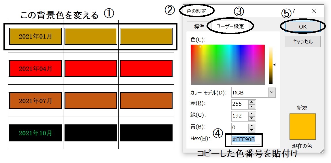 f:id:Linzhangzhi:20210214183025j:plain