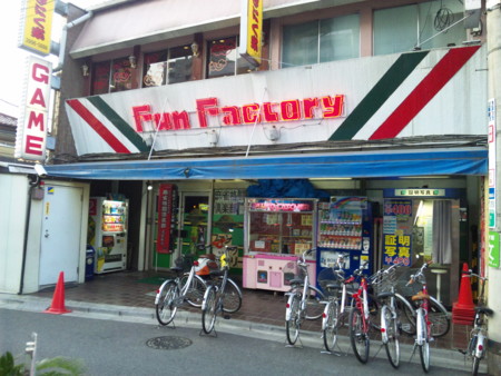f:id:Lion-mps:20100202024753j:image