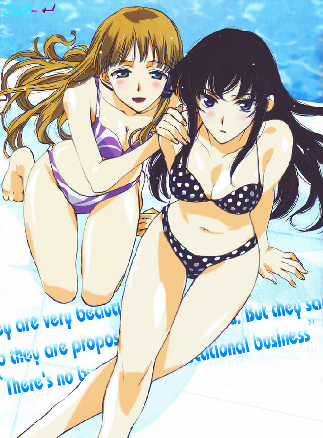 f:id:LiongHMD:20080123212656j:image f:id:LiongHMD:20080123212656j:image
