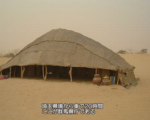 f:id:LiongHMD:20080410091426j:image