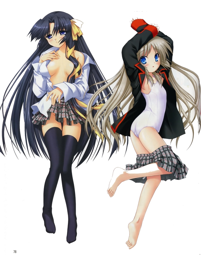 f:id:LiongHMD:20080712234156j:image
