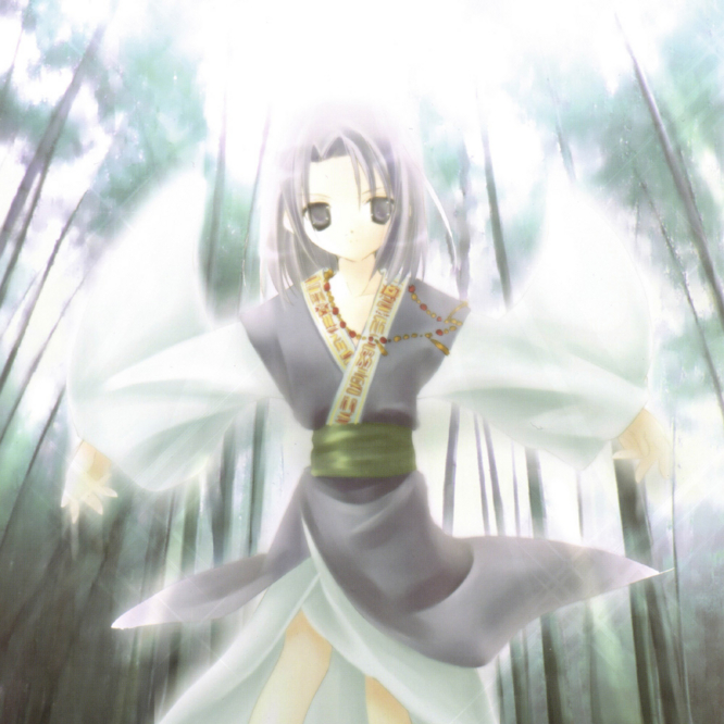 f:id:LiongHMD:20081205232731j:image f:id:LiongHMD:20081205232731j:image