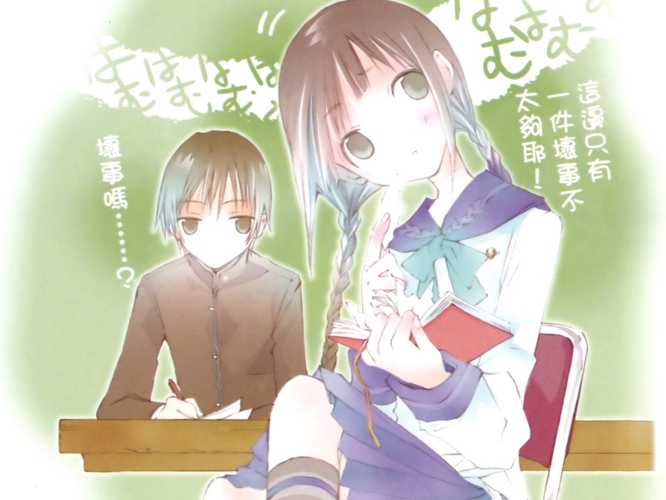 f:id:LiongHMD:20101008230356j:image