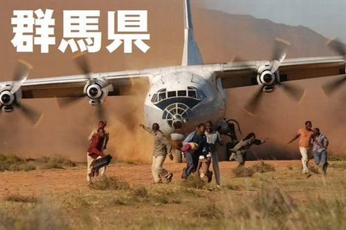 f:id:LiongHMD:20101023204446j:image