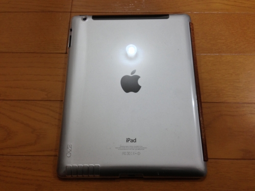 f:id:LiongHMD:20121220211134j:image