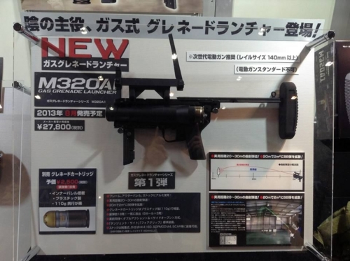f:id:LiongHMD:20130519220957j:image
