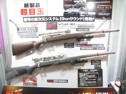 f:id:LiongHMD:20130519220958j:image