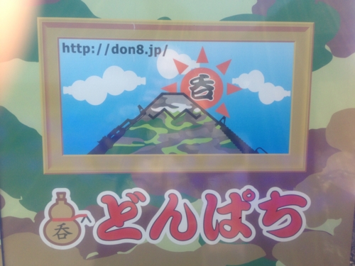 f:id:LiongHMD:20130901094222j:image