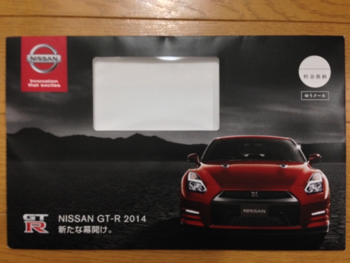 f:id:LiongHMD:20140203190151j:image f:id:LiongHMD:20140203190151j:image