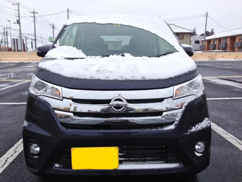 f:id:LiongHMD:20140208084331j:image f:id:LiongHMD:20140208084331j:image