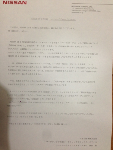 f:id:LiongHMD:20140914203804j:image f:id:LiongHMD:20140914203804j:image