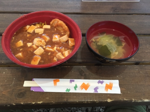 f:id:LiongHMD:20150208124141j:image