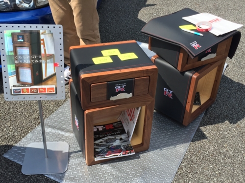 f:id:LiongHMD:20150920123234j:image