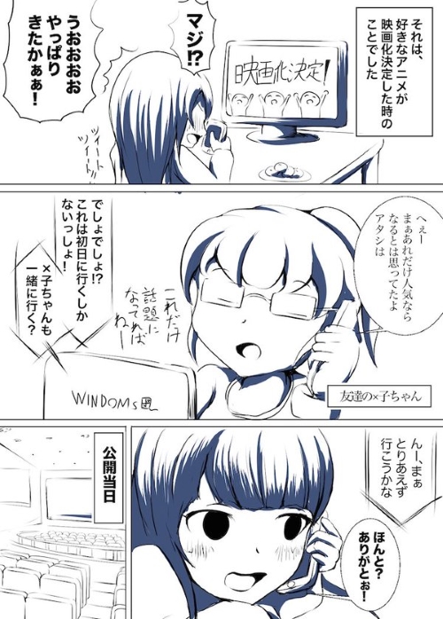 f:id:LiongHMD:20160302222355j:image