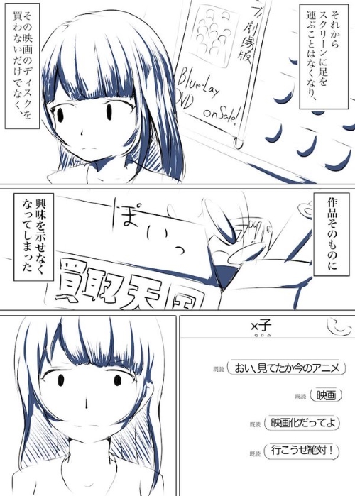 f:id:LiongHMD:20160302222358j:image