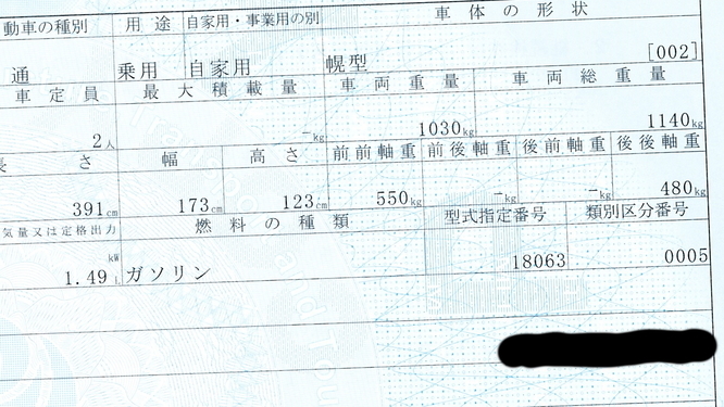 20160505200521