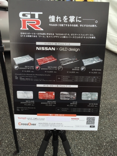 f:id:LiongHMD:20160911104536j:image