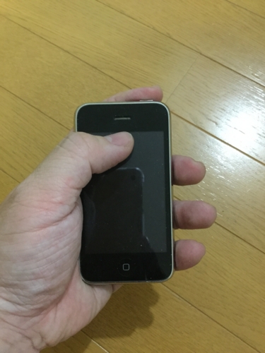 f:id:LiongHMD:20160929190157j:image f:id:LiongHMD:20160929190157j:image