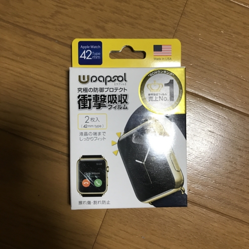f:id:LiongHMD:20161003203319j:image