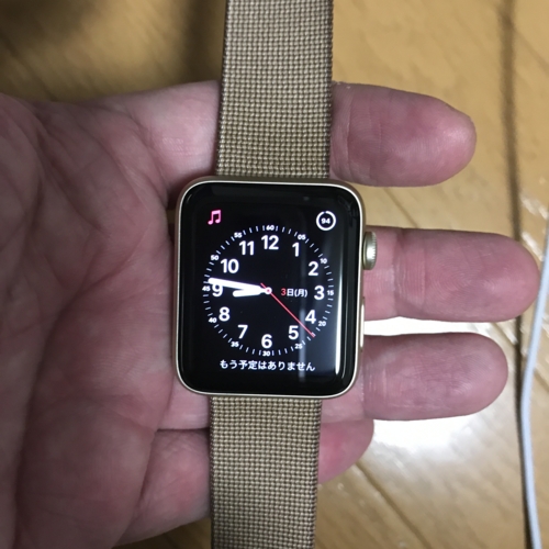 f:id:LiongHMD:20161003204622j:image