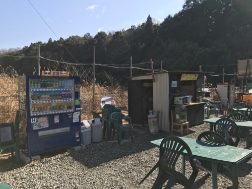 f:id:LiongHMD:20170226091152j:image f:id:LiongHMD:20170226091152j:image