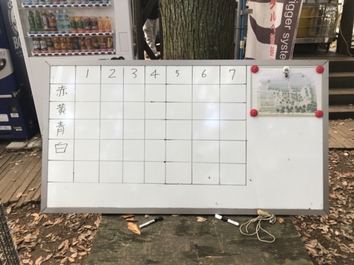 f:id:LiongHMD:20171119101524j:image f:id:LiongHMD:20171119101524j:image