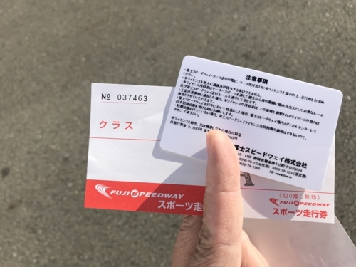 f:id:LiongHMD:20180104091259j:image