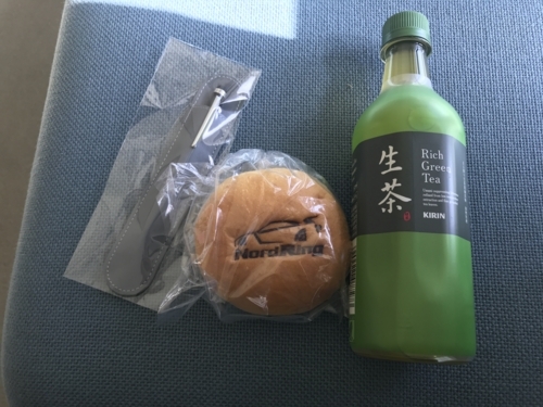 f:id:LiongHMD:20180429151813j:image