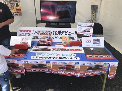 f:id:LiongHMD:20180909123243j:image