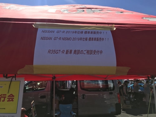 f:id:LiongHMD:20180909125505j:image