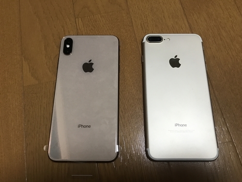 f:id:LiongHMD:20181015191656j:image