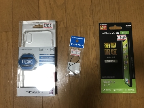 f:id:LiongHMD:20181015211856j:image