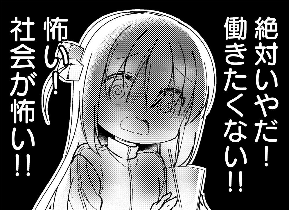 f:id:LiongHMD:20190103223110j:plain