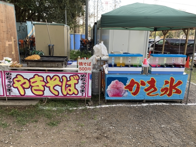 f:id:LiongHMD:20190414082126j:image