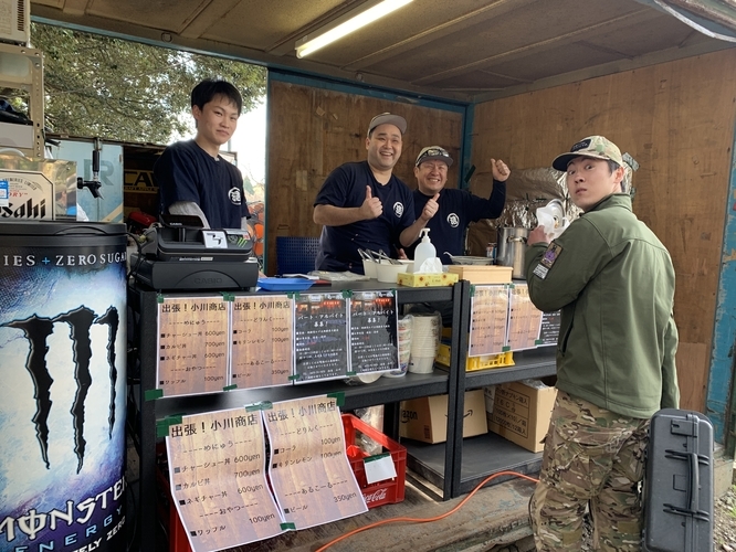 f:id:LiongHMD:20190414082148j:image