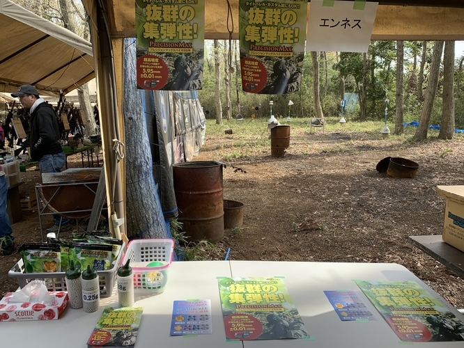 f:id:LiongHMD:20190414082220j:image