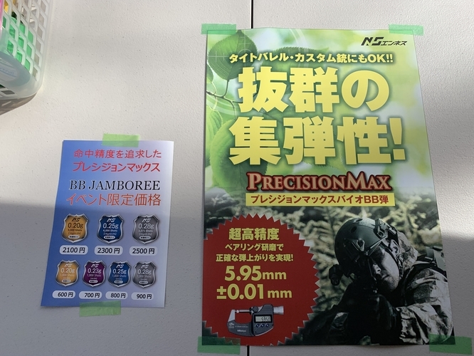 f:id:LiongHMD:20190414082225j:image