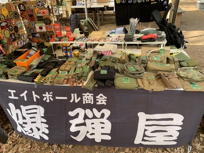 f:id:LiongHMD:20190414082356j:image