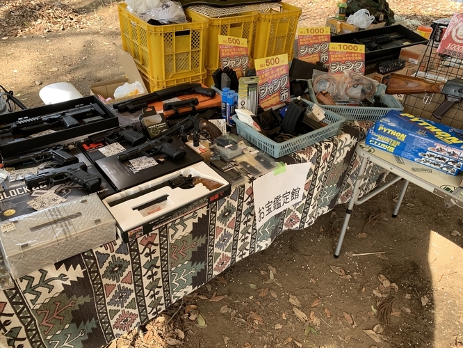 f:id:LiongHMD:20190414082655j:image