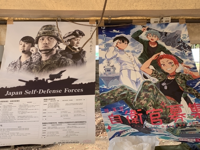 f:id:LiongHMD:20190414082745j:image