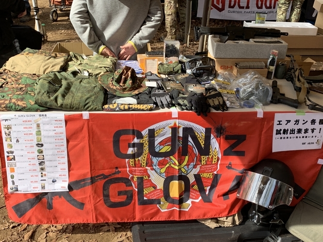 f:id:LiongHMD:20190414082827j:image