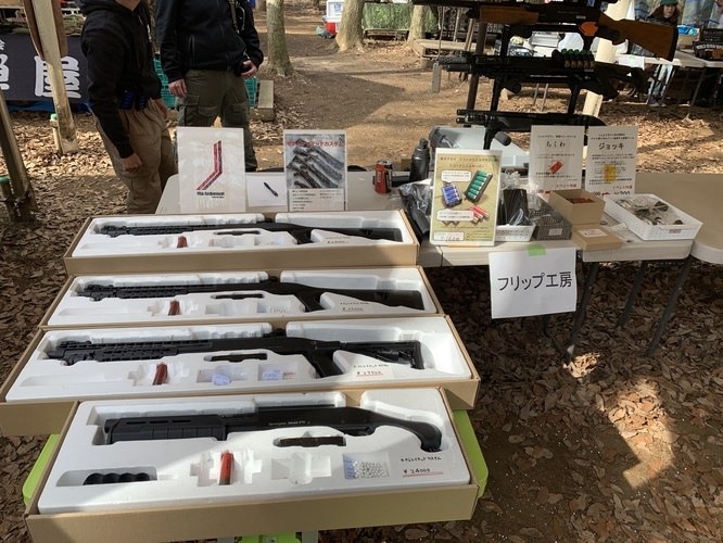 f:id:LiongHMD:20190414083025j:image