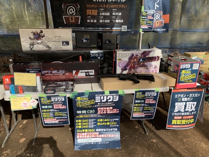 f:id:LiongHMD:20190414083051j:image