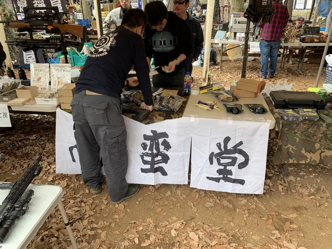 f:id:LiongHMD:20190414085709j:image