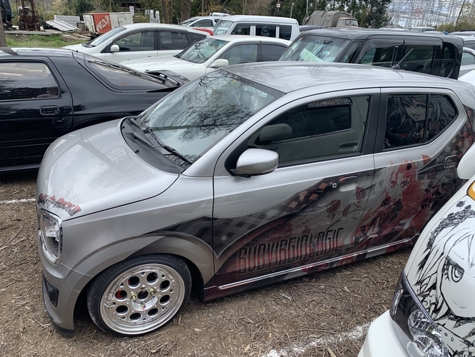 f:id:LiongHMD:20190414094343j:image f:id:LiongHMD:20190414094343j:image
