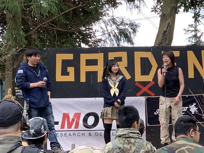 f:id:LiongHMD:20190414101739j:image