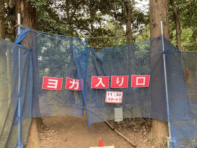 f:id:LiongHMD:20190414114548j:image
