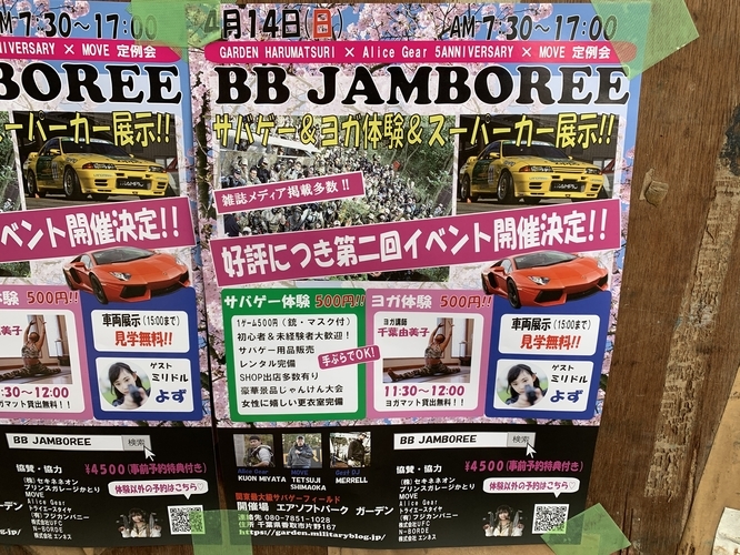 f:id:LiongHMD:20190414120913j:image